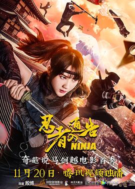 狠狠色狠狠色综合系列